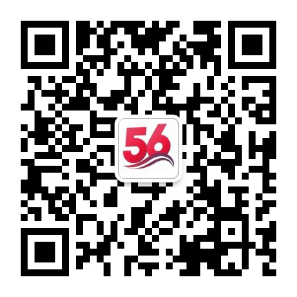 物流天下微信公众号