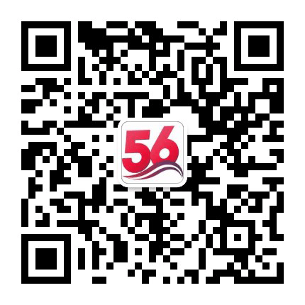 物流天下微信客服